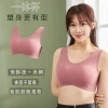 Air layer fixed cup smooth one-piece sports underwear for women, no steel ring, no trace, beautiful back latex bra details Picture